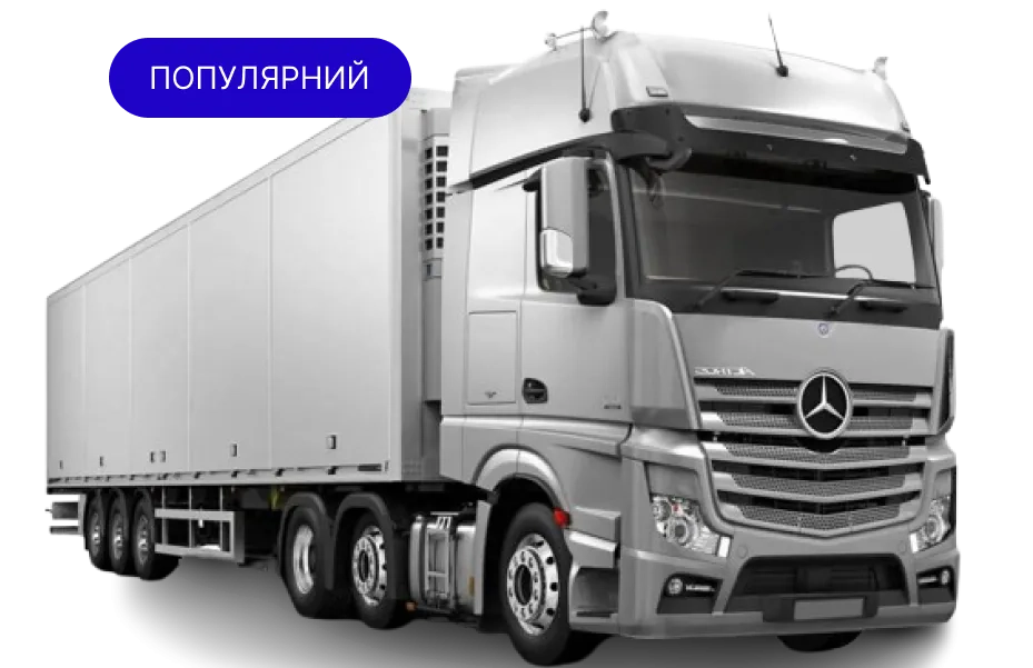 car-Сцения, Дафф, Вольво, Мерцедес, Манн